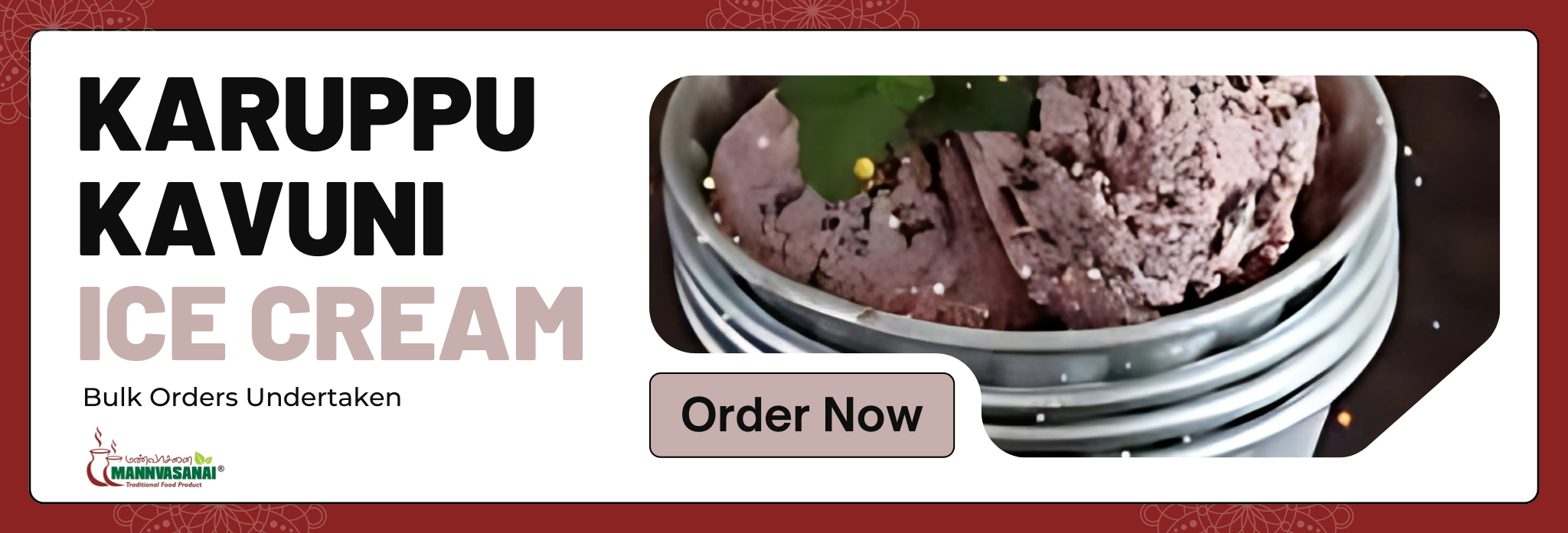 karuppu kavuni ice cream