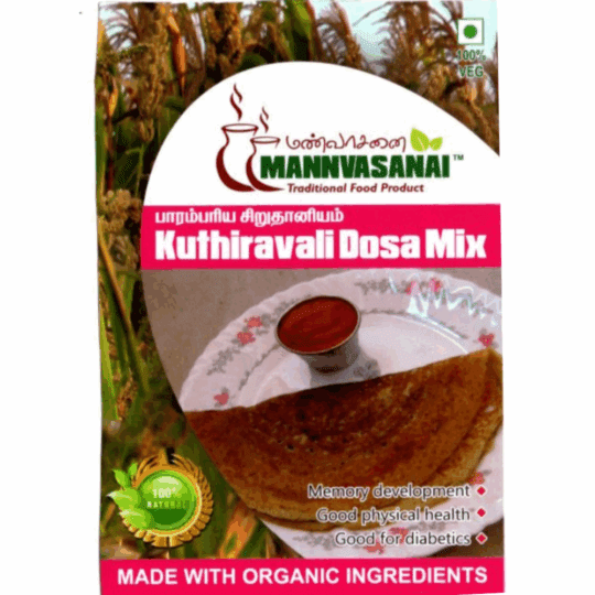 Kuthiraivalli Dosa Mix