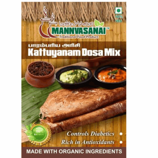 Kattuyanam Dosa Mix