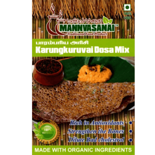 Karunkuruvai Dosa Mix