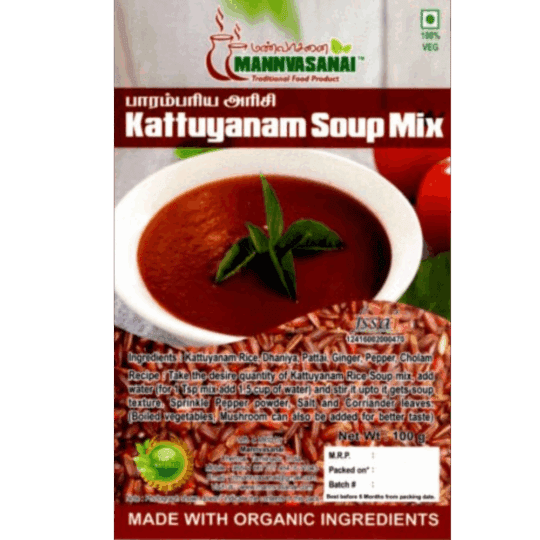kattuyanam Soup Mix