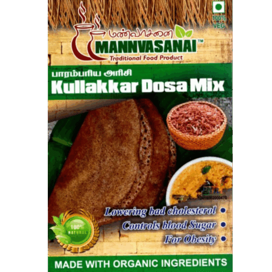 Kullakkar Dosa Mix