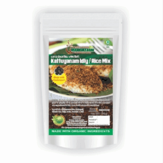 Kattuyanam Idly Rice Mix