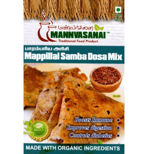 Mappillai Samba Dosa Mix