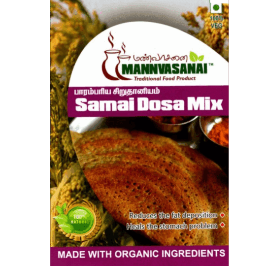 Samai Dosa Mix