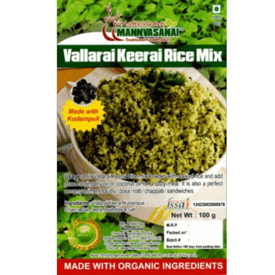 Vallarai Keerai Rice Mix