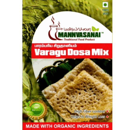 Varagu Dosa Mix