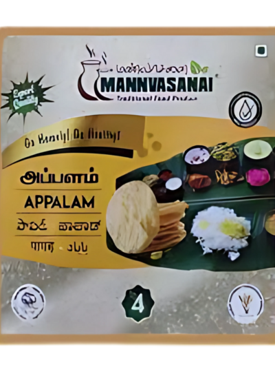 Ulunthu Applam