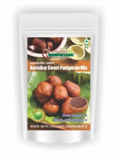 Kurivikar Panniyaram Mix