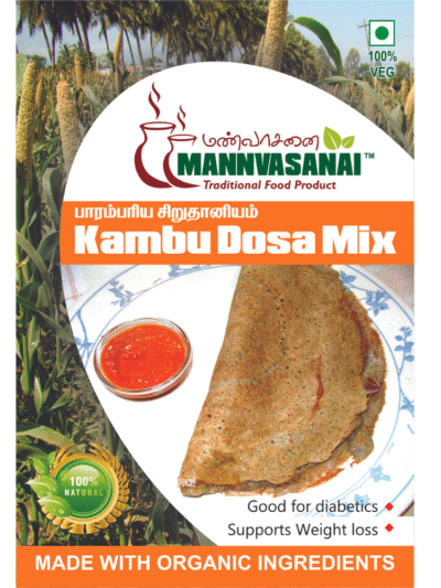 Kambu Dosa Mix