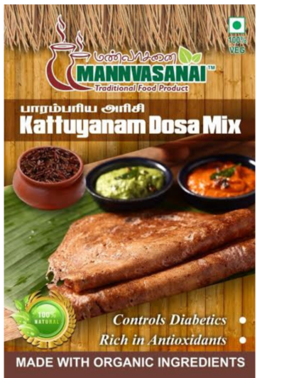 Kattuyanam Dosa Mix