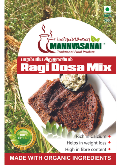 Ragi Dosa Mix