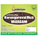 Karunguruvai Rice Vadagam