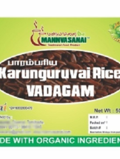 Karunguruvai Rice Vadagam