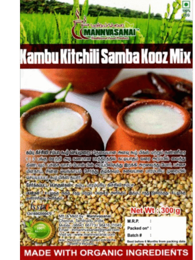 Kambu Kitchilli Samba Kooz Mix