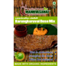 Karunkuruvai Dosa Mix