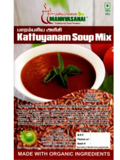 kattuyanam Soup Mix
