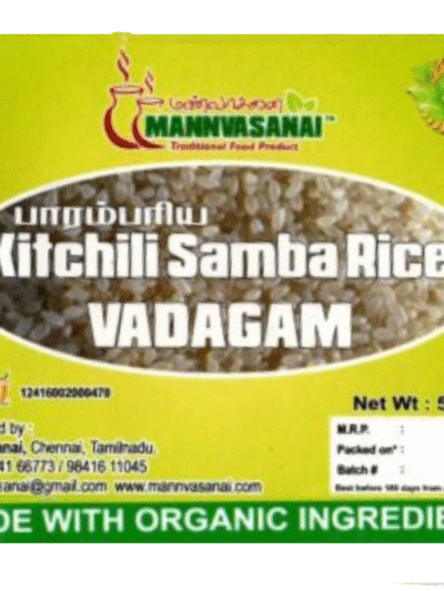 Kitchilli Samba Rice Vadagam