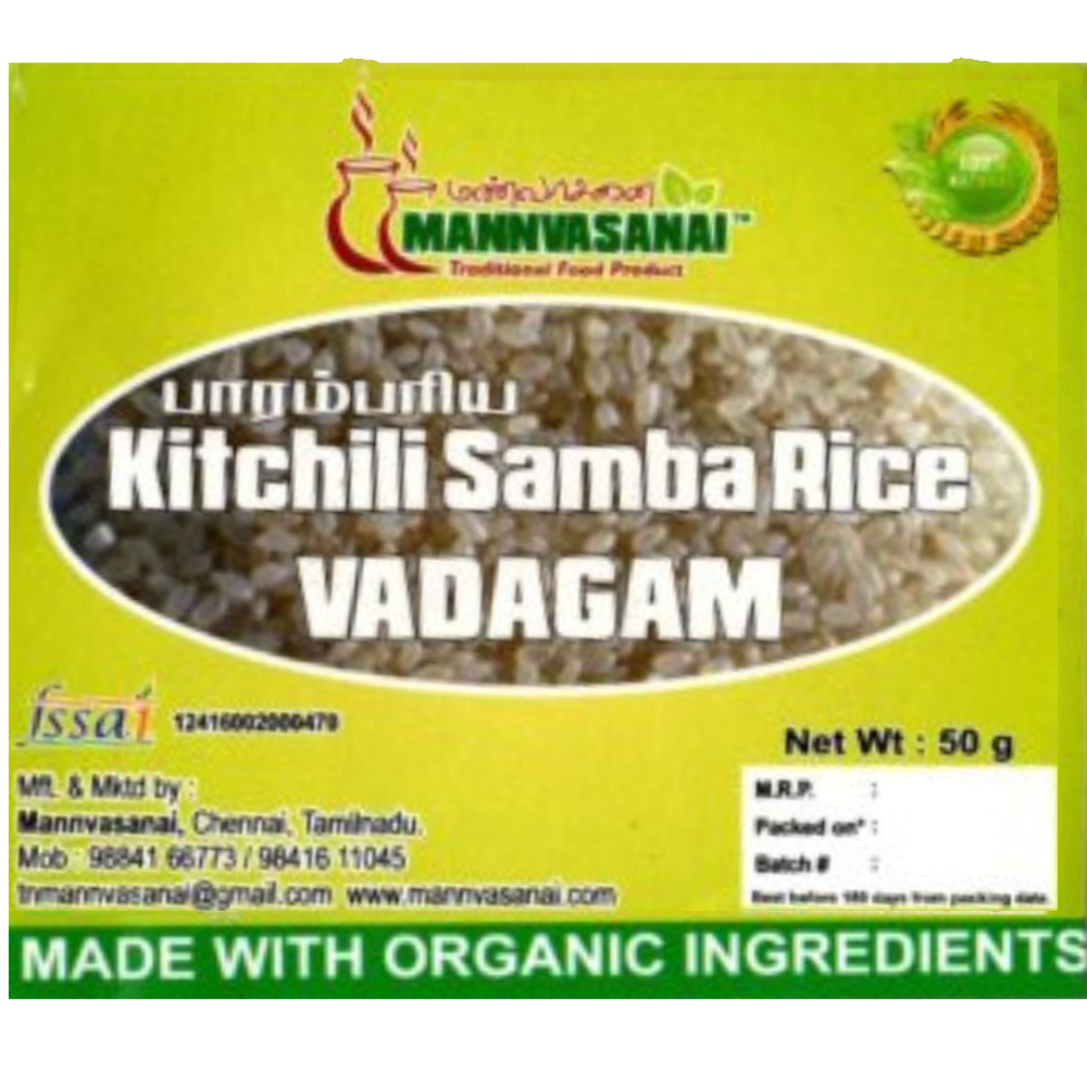 Kitchilli Samba Rice Vadagam