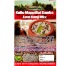 Kollu Mappilai Samba Aval Kanji Mix