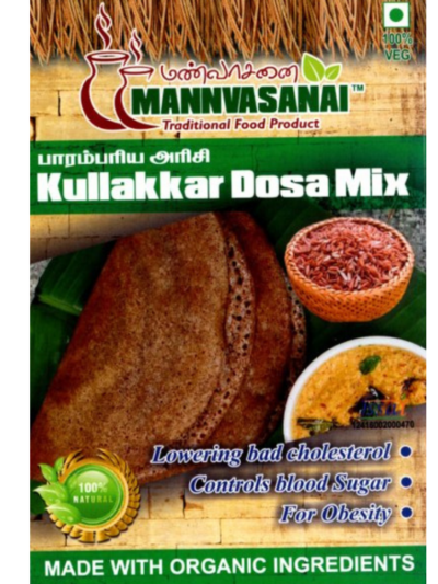 Kullakkar Dosa Mix