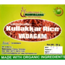Kullakar rice vadagam