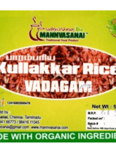 Kullakar rice vadagam