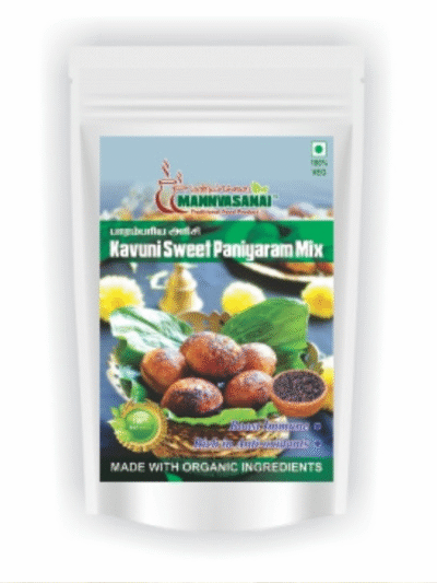 Kavuni Sweet Paniyaram Mix