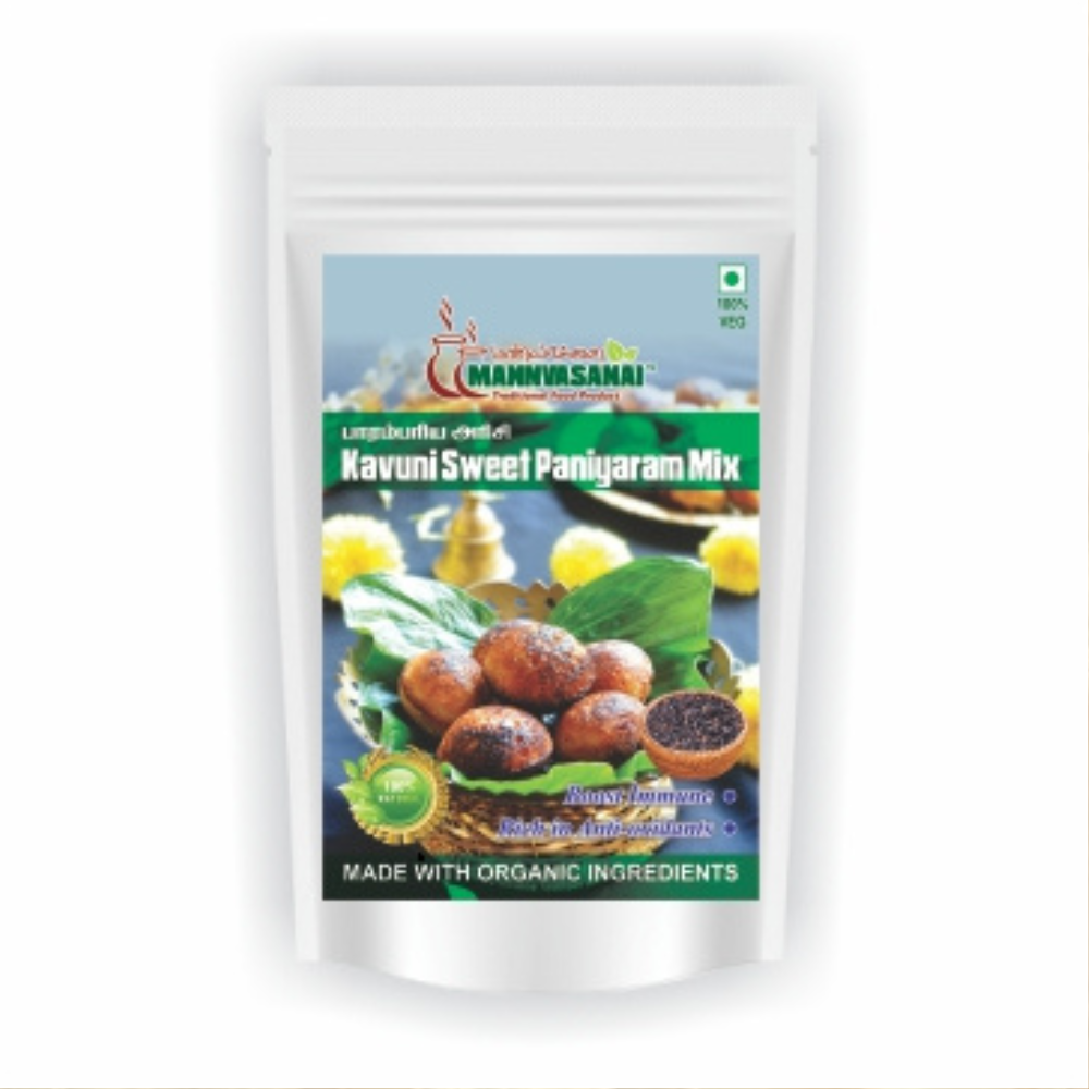 Kavuni Sweet Paniyaram Mix