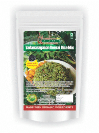 Vadanarayanan Keerai Rice Mix