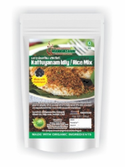 Kattuyanam Idly Rice Mix