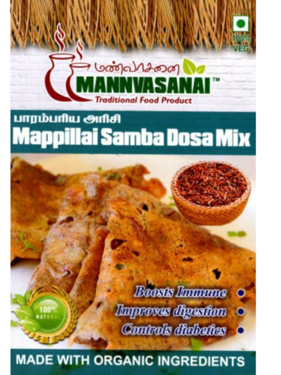 Mappillai Samba Dosa Mix