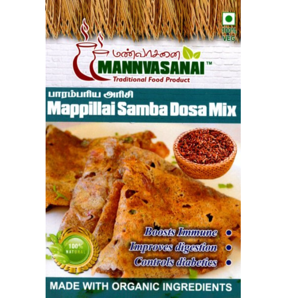 Mappillai Samba Dosa Mix