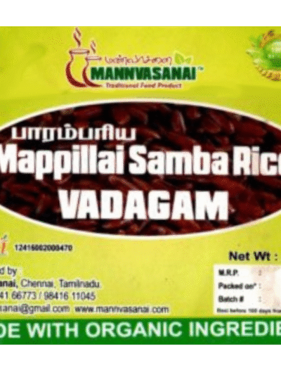 Mappilai Samba Rice vadagam