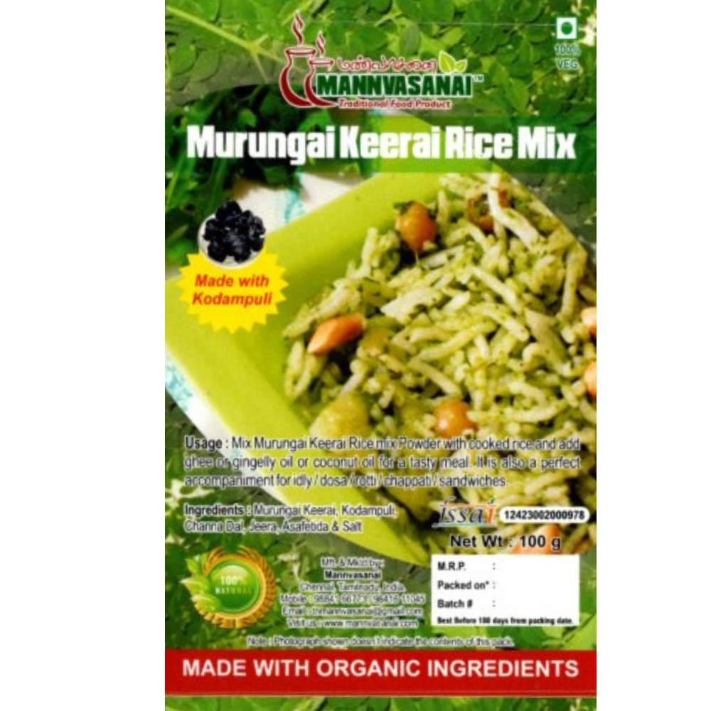 Murungai Keerai Rice Mix