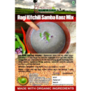 Ragi Kitchilli Samba Koozh Mix