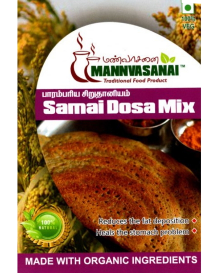 Samai Dosa Mix