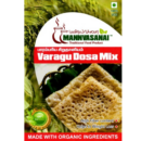 Varagu Dosa Mix
