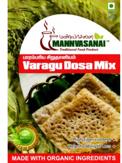 Varagu Dosa Mix