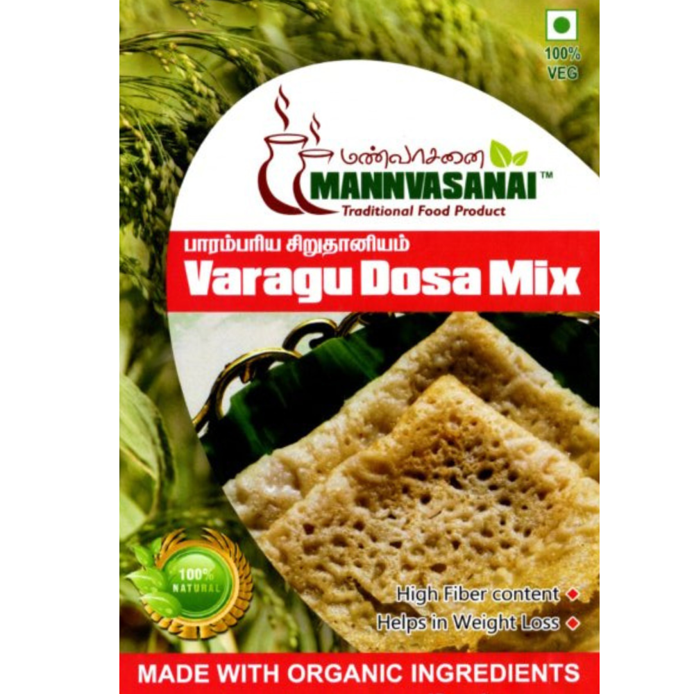 Varagu Dosa Mix